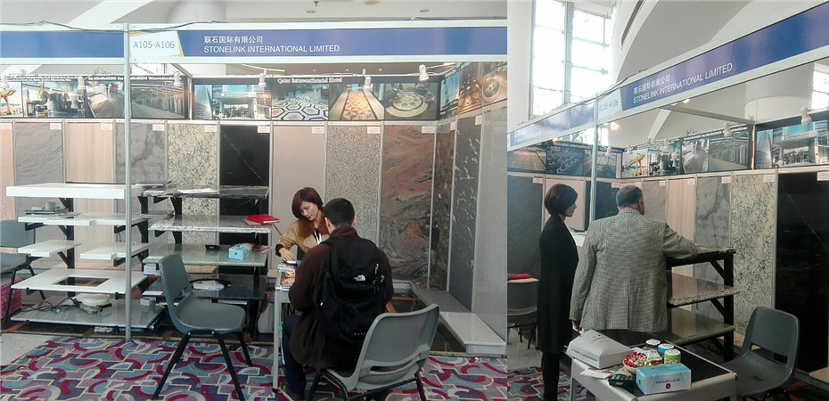 Pameran Batu Internasional Xiamen 2014